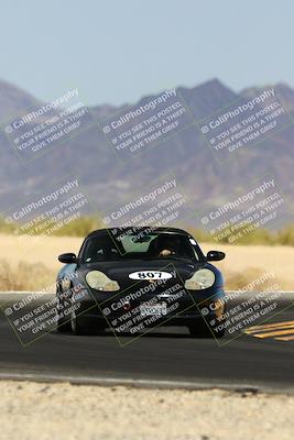 media/May-06-2023-PCA San Diego (Sat) [[abb7014659]]/Yellow Group/Session 4 (Turn 15)/